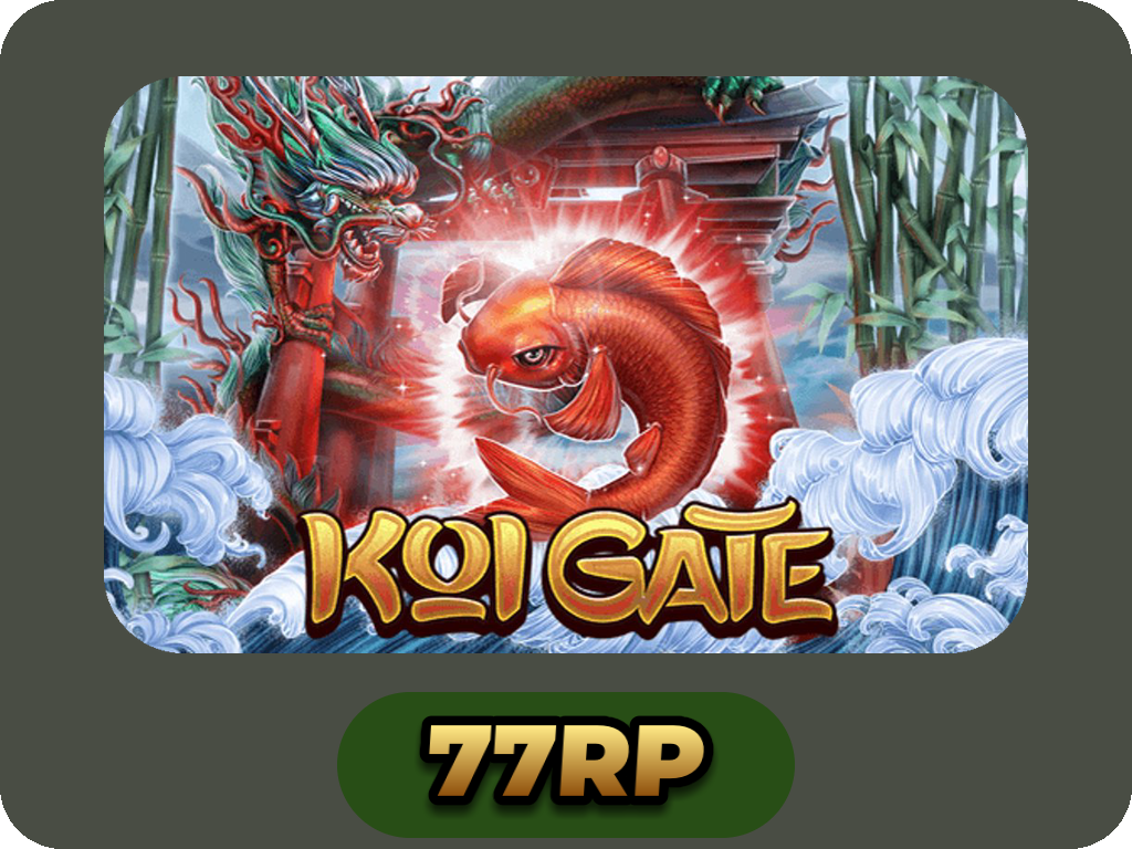 Koi Gate
