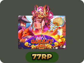 Queen 2